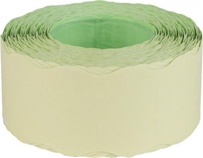 Cenové etikety, 25x16 mm, zelená