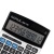 Kalkulačka, stolová, 12 miestny displej, MAUL "MBU 700", čierna